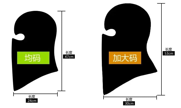 Biker Skull Masks